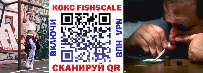 Наркота Верхняя Салда Alpha-PVP  ГАШИШ  Конопля 