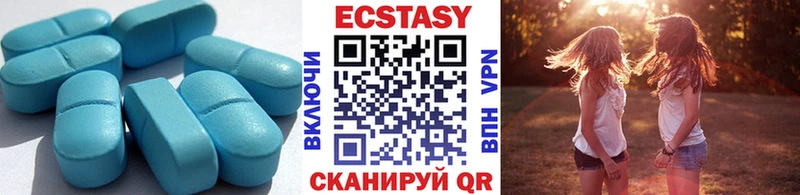 гидра онион  Верхняя Салда  Ecstasy 300 mg  продажа наркотиков 