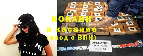 скорость Аркадак
