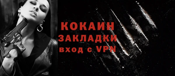 скорость Аркадак