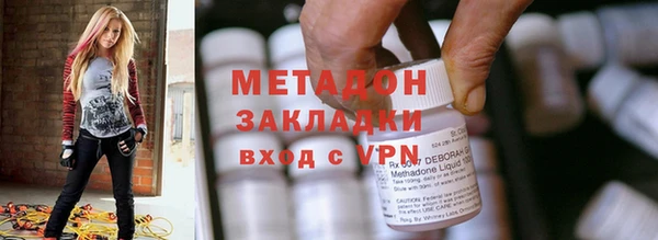 марихуана Сатка