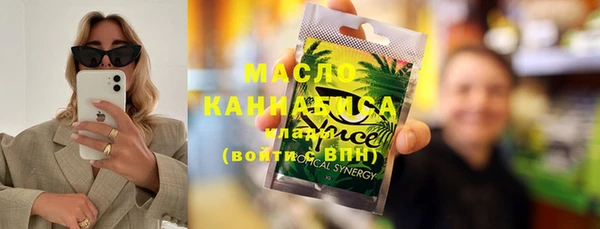 крисы Семилуки