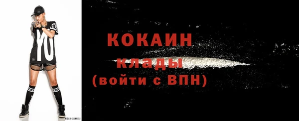 скорость Аркадак