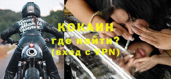 скорость Аркадак