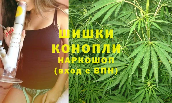скорость Аркадак
