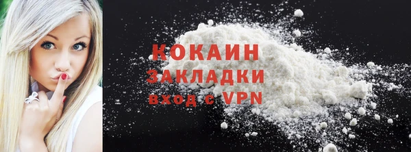 спиды Армянск