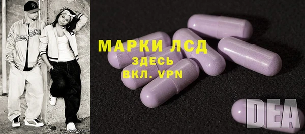 скорость Аркадак