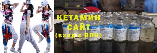 скорость Аркадак