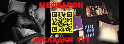 PSILOCYBIN Сланцы