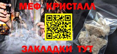 PSILOCYBIN Сланцы