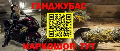 PSILOCYBIN Сланцы