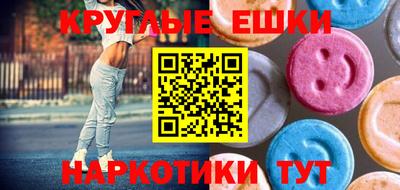 герыч Славянск-на-Кубани