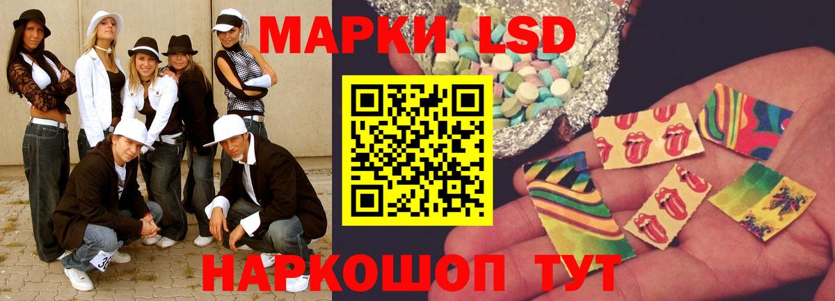 Верхняя Салда  LSD-25 экстази  LSD-25 экстази ecstasy  Вход с VPN  LSD-25 экстази кислота 