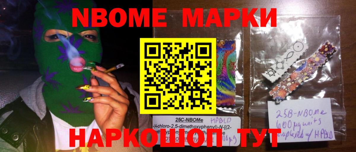 ЛСД экстази ecstasy Верхняя Салда
