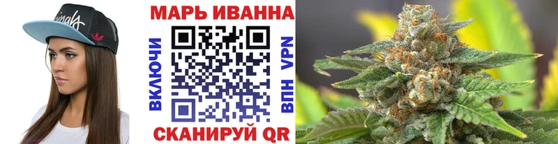 Бошки марихуана Amnesia  Верхняя Салда 